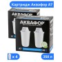 Кассета Аквафор A7 (4 штуки) минеральный состав для мягкой воды