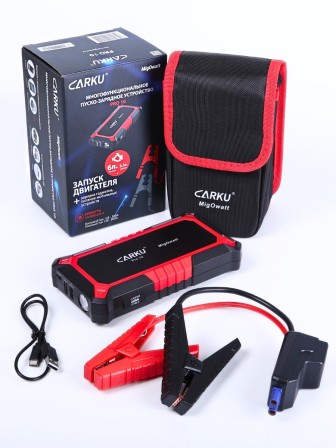 Пусковое зарядное устройство CARKU PRO-10, 48.1 Вт/ч