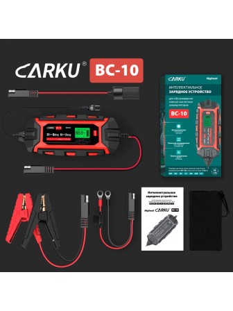 Зарядное устройство CARKU BC-10 интеллектуальное для аккумуляторов