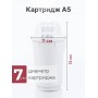 Кувшин фильтр для воды Аквафор Арт мятный