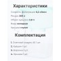 Кувшин фильтр для воды Аквафор Арт мятный