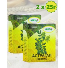 Астрагал перепончатый (корень) Авита 25 гр. х 2 упаковки