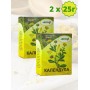 Календула цветки "Авита" 25 г. х 2 шт. (гастриты, колиты, язва желудка, заболевания селезенки)