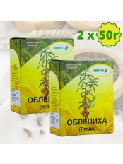 Облепиха ягода "Авита" 50 г при малокровии, гастрите, язве желудка, набор 2 шт.