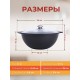 Казан для плова Kukmara Традиция к37а, 3,5 л, антипригарное покрытие