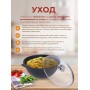 Казан для плова 3,5 л Kukmara Мраморная к37а, стеклянная крышка
