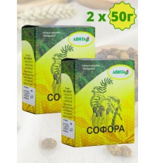 Софора японская "Авита" 50 г х 2 шт. (при гипертонии, инсульте, при аллергии, экземах и ожогах)