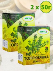 Толокнянка обыкновенная лист "Авита" 50 г х 2 шт. (при почечнокаменной болезни, диарее, сахарном диабете)