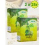 Хмель шишки "Авита" 25 г x 2 шт. при желтухе, бессоннице, гастритах, холецистите, заболеваниях селезенки