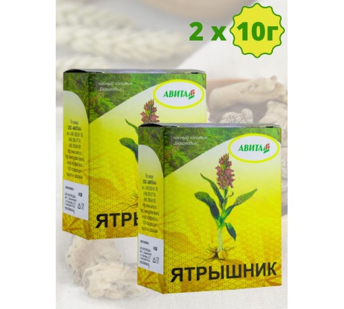 Ятрышник "Авита" 10 г х 2 шт. (при импотенции, нервных заболеваниях) Ятрышник "Авита" 10 г х 2 шт. (при импотенции, нервных заболеваниях)