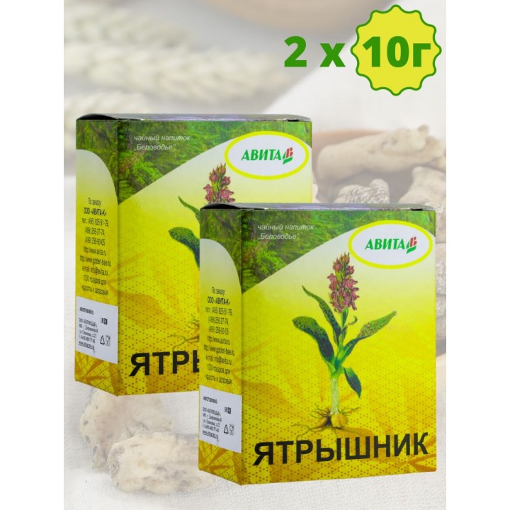 Ятрышник "Авита" 10 г х 2 шт. (при импотенции, нервных заболеваниях)