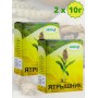 Ятрышник "Авита" 10 г х 2 шт. (при импотенции, нервных заболеваниях)
