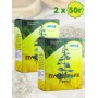 Пустырник "Авита" 50 г х 2 шт. (при кардиосклерозе, болезни щитовидной железы)