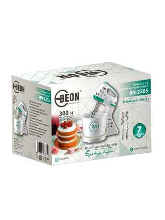 Миксер BEON BN-2205 2 в 1: ручной и стационарный, 300 Вт, чаша 2 литра