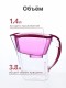 Фильтр для воды Аквафор Baby А8 цикламен, кувшин 3.8 л