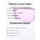 Фильтр для воды Аквафор Baby А8 цикламен, кувшин 3.8 л