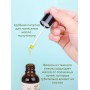 Масло для кутикулы конопляное с монардой (Hemp oil, monarda) 30 мл Алфит Плюс