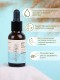 Масло для кутикулы конопляное с монардой (Hemp oil, monarda) 30 мл Алфит Плюс
