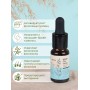 Масло для роста ресниц и бровей Конопляное с усьмой (Hemp oil, usma) 10 мл, Алфит плюс