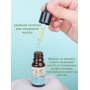 Масло для роста ресниц и бровей Конопляное с усьмой (Hemp oil, usma) 10 мл, Алфит плюс
