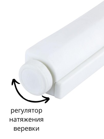 Сушилка для белья настенная выдвижная Рыжий кот WCD-20