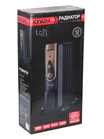 Масляный радиатор ENGY EN-2405 Loft 1000 Вт, 5 секций