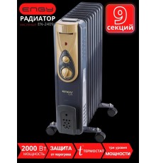 Масляный радиатор ENGY EN-2409 Loft 2000 Вт, 9 секций