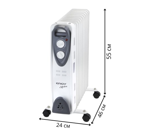 Масляный радиатор ENGY EN-2211 Modern 2500 Вт, 11секций