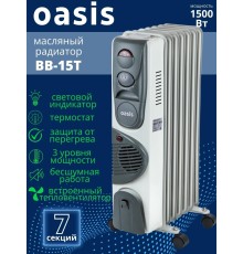 Масляный радиатор Oasis BB-15T 1500 Вт с тепловентилятором