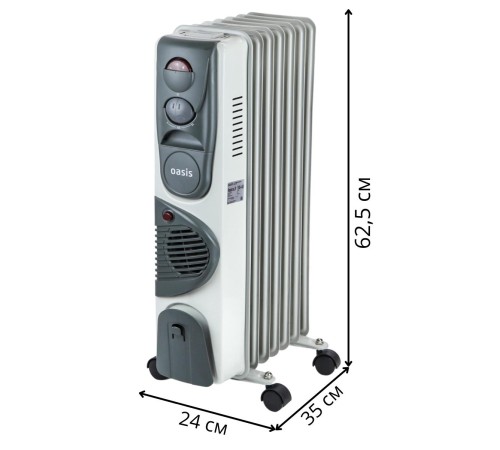 Масляный радиатор Oasis BB-15T 1500 Вт с тепловентилятором