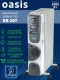 Масляный радиатор Oasis BB-20T с вентилятором, 2 кВт, 9 секций 