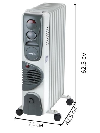 Масляный радиатор Oasis BB-20T с вентилятором, 2 кВт, 9 секций 