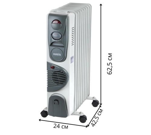 Масляный радиатор Oasis BB-20T с вентилятором, 2 кВт, 9 секций 