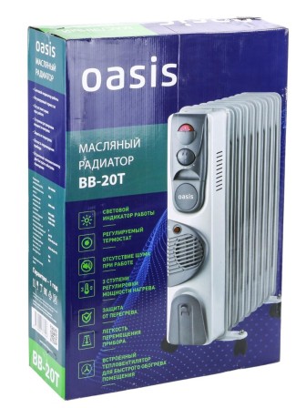 Масляный радиатор Oasis BB-20T с вентилятором, 2 кВт, 9 секций 