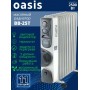 Масляный радиатор Oasis BB-25T с вентилятором, 2.5 кВт, 11 секций
