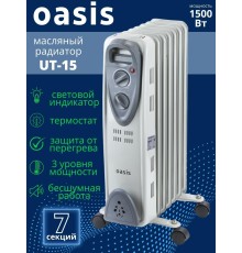 Масляный радиатор Oasis UT-15 1,5 кВт, 7 секций