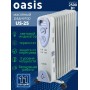 Масляный радиатор Oasis US-25 2.5 кВт, 11 секций