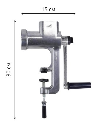 Мясорубка механическая Мотор-Сич МА-1 (1МА-С) алюминиевая