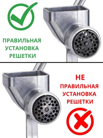 Мясорубка механическая Мотор-Сич МА-1 (1МА-С) алюминиевая