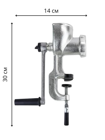 Мясорубка ручная чугунная Мотор-Сич МЧ-1 (1МЧ-С) механическая