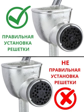 Мясорубка ручная чугунная Мотор-Сич МЧ-1 (1МЧ-С) механическая