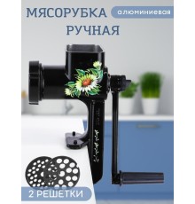 Мясорубка ручная Мотор-Сич сувенирная 2МА-С алюминиевая
