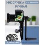 Мясорубка ручная Мотор-Сич сувенирная 2МА-С алюминиевая