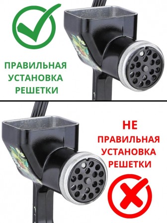 Мясорубка ручная Мотор-Сич сувенирная 2МА-С алюминиевая