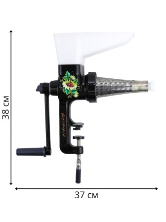 Соковыжималка ручная Мотор Сич СБА-1С шнековая алюминиевая сувенирная с росписью