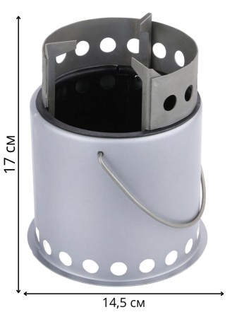 Печь дровяная портативная ПДП-1С туристическая