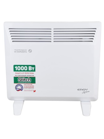 Обогреватель конвектор электрический ENGY EN-1000 Modern 1 кВт, термостат