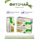 Фитал 4 Сенна микс для кишечника чай слабительный 20 пакетиков, набор 3 шт.