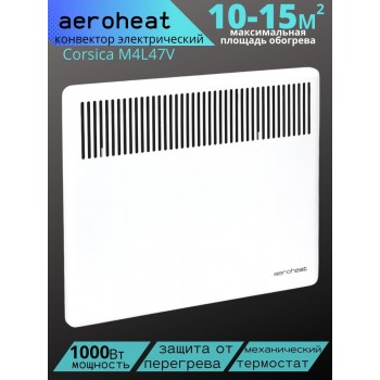 Обогреватель конвектор Aeroheat EC C1000W M 4L47v 1 кВт настенный