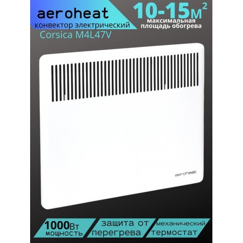 Обогреватель конвектор Aeroheat EC C1000W M 4L47v 1 кВт настенный
